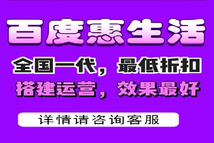 策略为王：看这家公司如何用信息流广告玩转市场