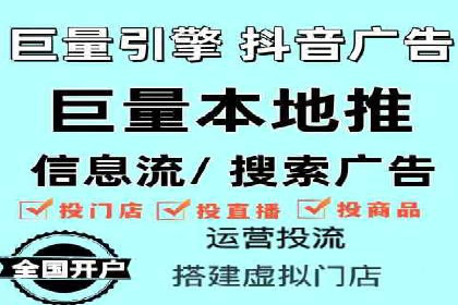 深度解析百度推广代理商的广告创意策略